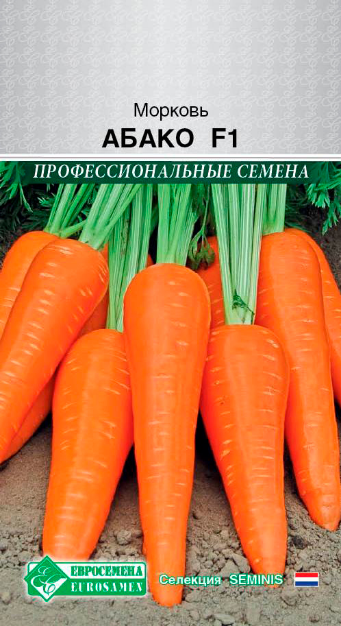       F1, 150 . Seminis  ,   99 