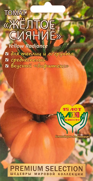         , 5 . Premium Selection,   135 