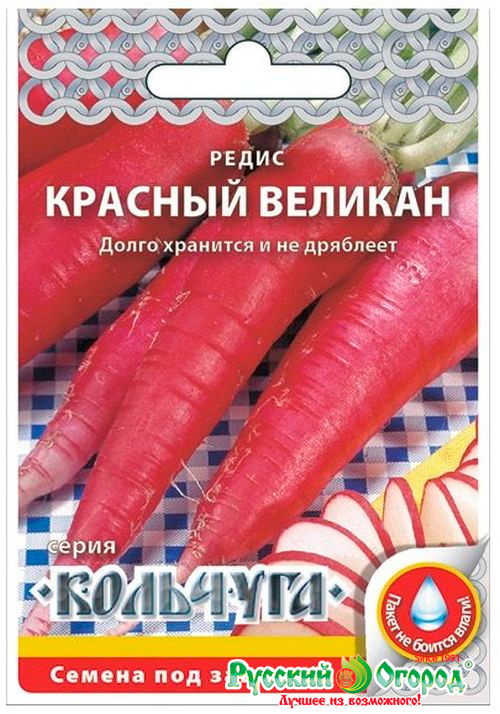 ����  ������ ������� ������ ����� ������� �������, 2 � �������� NEW, ������ �� 18 ���