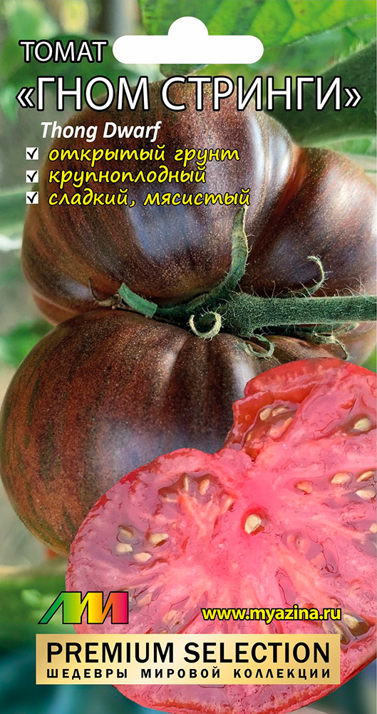 ����  ������ ������ ������ ����������� ����� ���� �������, 5 ��. Premium Selection, ������ �� 135 ���