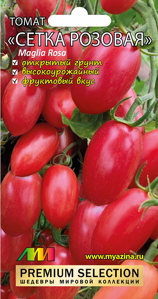 ����  ������ ������ ������ ����������� ����� ����� ������� (Maglia Rosa), 5 ��. Premium Selection, ������ �� 123 ���