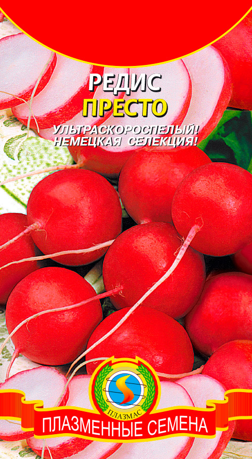 ����  ������ ������� ����� ������, 1,5 �, ������ �� 39 ���