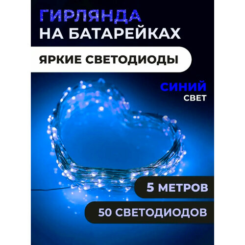 ���� �������� ������������/5 �����/����� ����/�������� �� ��������, ������ �� 210 ���