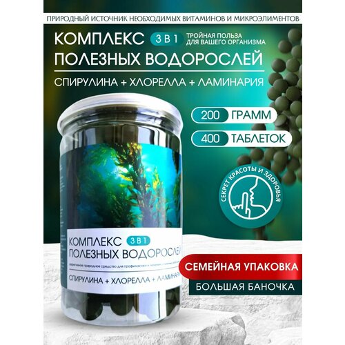 ���� ���������. �������� �������� ����������. ���������, ��������, ��������� 200�. 400 ��������., ������ �� 740 ���