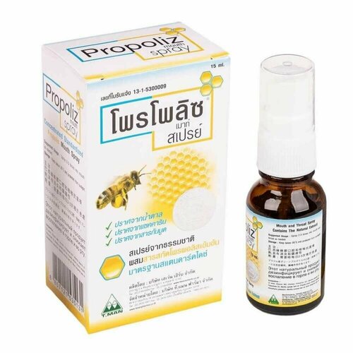 ���� ����� ������� � ���������� �� ���� � ����� Propoliz Mouth Spray, 15 ��, ������ �� 1612 ���