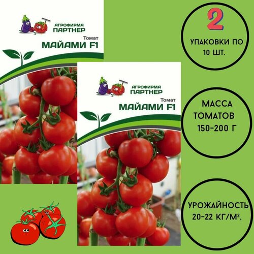 ���� ����� ������ F1,2 �������� �� 10 ��., ������ �� 950 ���