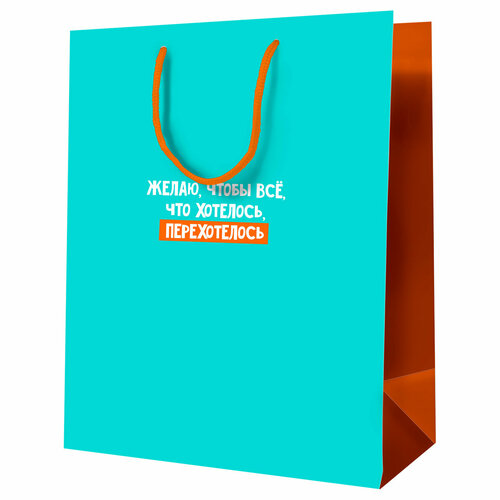 ���� ����� ���������� 26*32*12�� MESHU 