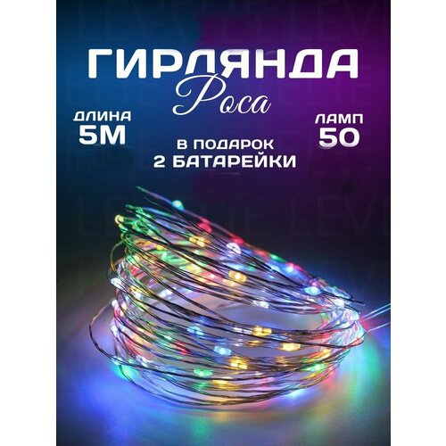 ���� ������������ ���� 5 � ������������, ������ �� 279 ���