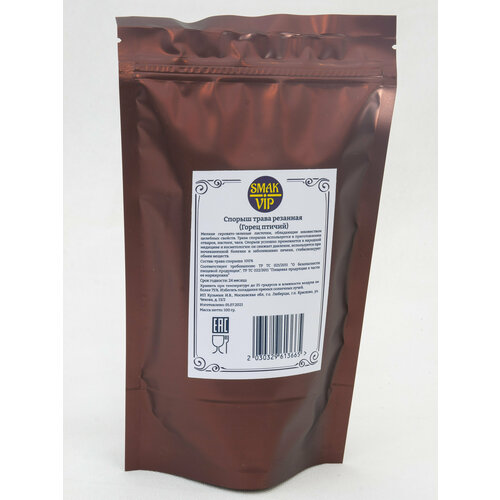 ���� ������, ����� ������, ����� ������ ��� ������, ��� ������������, ��� �����, 100 ��, ������ �� 213 ���