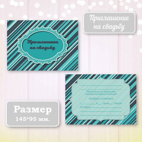 ���� ��������� ����������� ������ ������ � ���������� ����������, 10 ��., ������ �� 350 ���