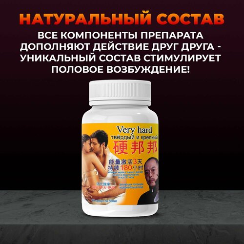 ���� ������� � ������� �������� ��� �������� ������ 3��, ������ �� 1170 ���