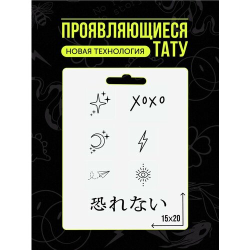 ���� ���� ���������� �������������� ��������, ������ �� 450 ���