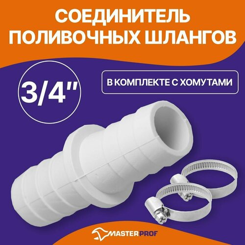 ���� ����������� ���������� ������� 3/4