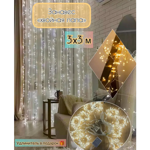 ���� ��������������� ����� ����� ���� ������ ������ ����� 3�3 