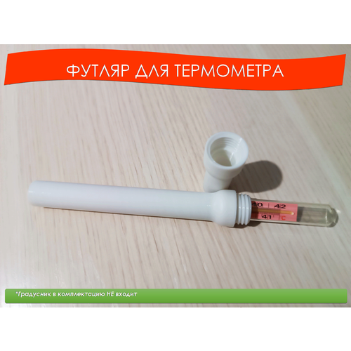 ���� ����� ��� �������� ���������� (� �������), ������ �� 349 ���