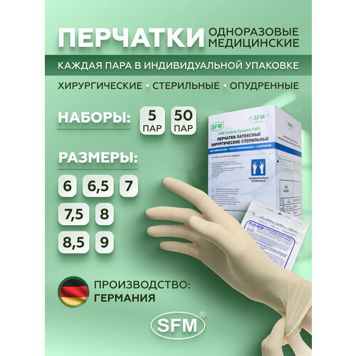 ���� �������� ������������� ���������, ����������, ����������, ������� � �������, ������ 6.5 (S), 50 ���, ������ �� 1680 ���