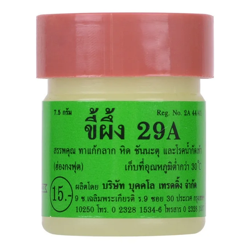���� ������� ���� �� ������, ��������, ������ �-29, 7.5 ��. / 29A Thai Balm, ������ �� 350 ���