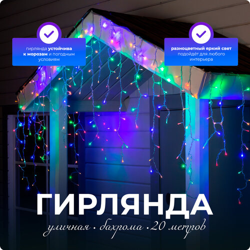 ���� �������� ����� SXLT Company, �����������, 20 �, ������ �� 1520 ���