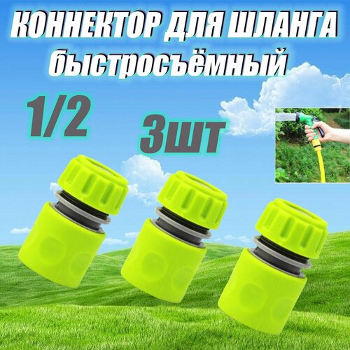 ���� ��������� ��� ����������� ������ / ������� / ������������� 1/2, ������ �� 285 ���