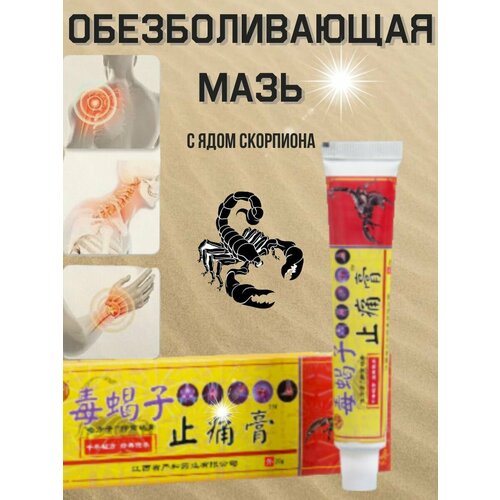 ���� ���� � ���� ��������� �� ����, ������ �� 399 ���