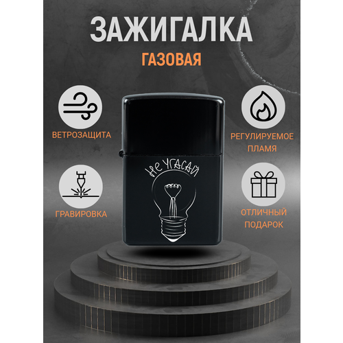 ���� ��������� ������� �����, ���������� � ��������., ������ �� 810 ���