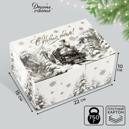 ���� ������� ���������� ���������� �����, 22 � 15 � 10 ��, ����� ���, ������ �� 203 ���