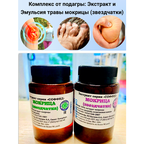 ���� �������� �� �������, �������� � �������� ����� ������� (����������) ������, ������ �� 942 ���