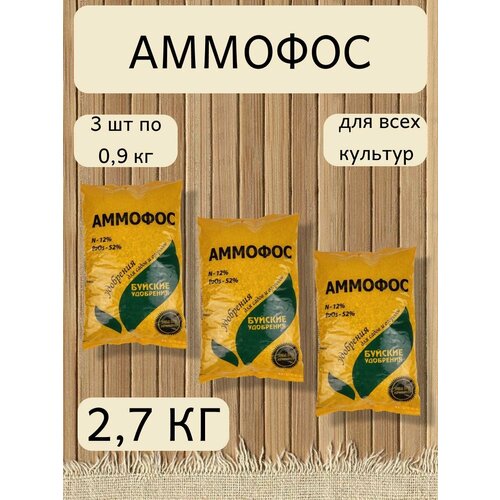  , 0,9 . - 1 , 3 ,  ,   752 