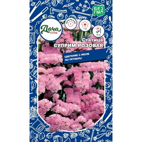 ���� ������ ������� ������ ������� 0,1� ��� 75�� (����time), ������ �� 41 ���