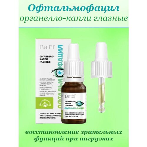 ���� ����� ������� ������������� ��� ��������������, 10 ��, ������ �� 799 ���