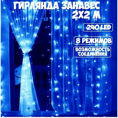 ���� �������� 