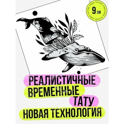 ���� ���� ���������� �������������� �������� ���, ������ �� 450 ���