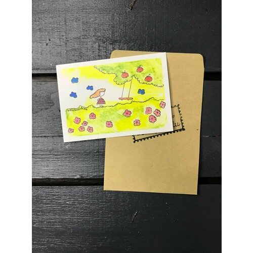 ���� �������� 