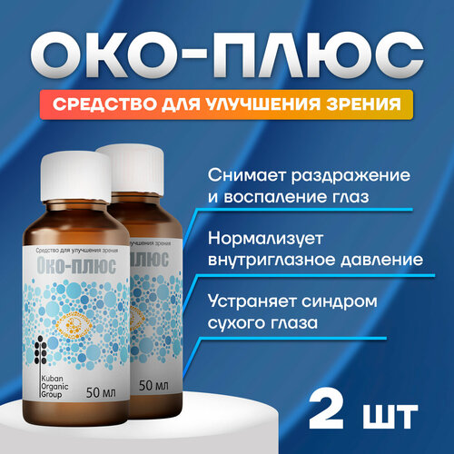 ���� ���-���� ����� ��� ������ ������, �������������� ������ ��� ���� ������� ������� 2��, ������ �� 780 ���