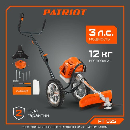 ���� ������� ���������� PATRIOT PT 525, 3 �.�., 42 ��, ������ �� 16084 ���
