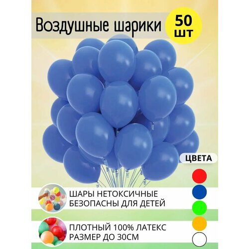    , 50 ,  ,  30,   295 