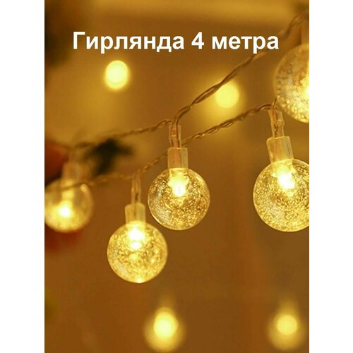 ���� ������������ �������� 4 ����� ������ �� ���� ����������, ������ �� 699 ���