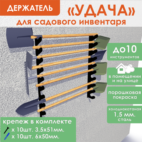 ���� ��������� ��� �������� ����������� ����� / ��������� ��� ����� � ������, ������ �� 2090 ���