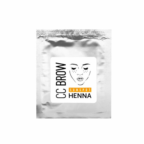 ���� ��� ��� �������� �������� Sunspot henna � ���� , 5 �, ������ �� 576 ���