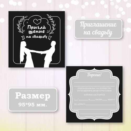 ���� ��������� ����������� ������ ������ � ���������� ����������, 10 ��., ������ �� 300 ���