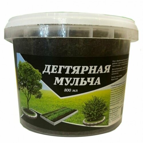 ���� ������ ��������� �� ���� � ���������� ����� �� ���������� � �� ���������, �������� ����� �� ������������, 0,8 �., ������ �� 459 ���