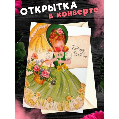 ���� �������� � �������� � ���� ��������! ��������������� �������� �6, ������ �� 281 ���