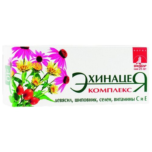 ���� �������� ������ �������� (��������+��������+�������+�����+������� �+������� �), 30 �, 40 ��., ��������, ������ �� 160 ���