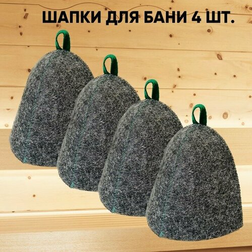 ���� ����� ��� ���� � ����� ����� 4 ��. �����, ������ �� 900 ���