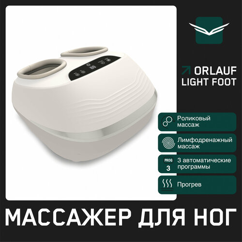 ���� �������� ��� ��� Orlauf Light Foot, ������ �� 22781 ���