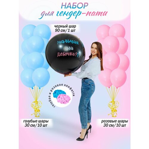 ���� ����� ����� ��� ������ ���� � �������� 