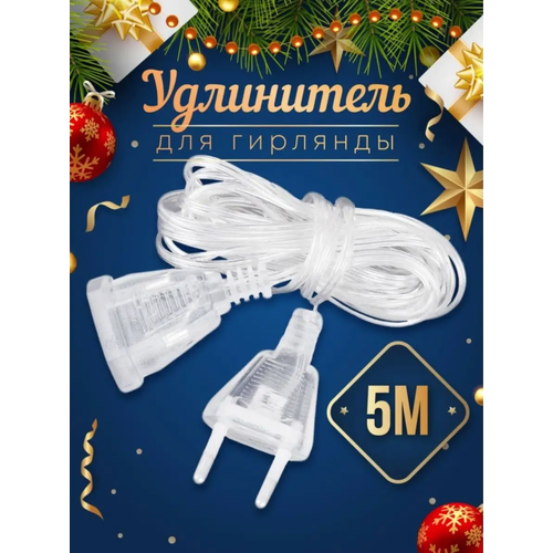 ���� ���������� ��� �������� 5 ������, ������ �� 149 ���