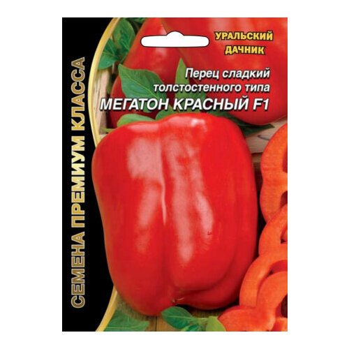 ���� ������ ����� ������� ������� F1 12�� (8-10��) ������ (��������� ������), ������ �� 98 ���