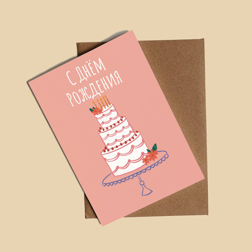 ���� �������� � ���� �������� 