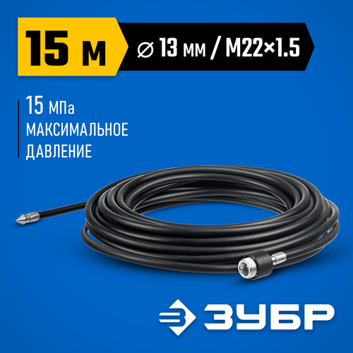 ���� ���� ��� ��������� ���-280, 15 �, ����� ��� ��������� ���� (70414-280-15), ������ �� 3360 ���